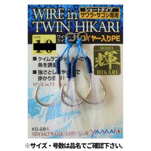 アウトレット】 船竿 リアルメソッド ひとつテンヤ-GRII C225ML REAL