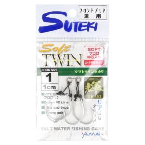 OceanRuler（オーシャンルーラー） ライズアッパー ジグヘッド 4個入