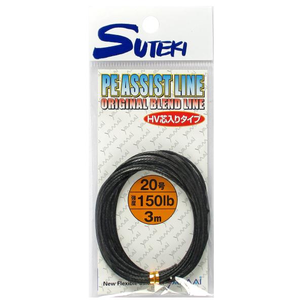 ヤマイ ステキ針 PE ASSIST LINE ORIGINAL BLEND LINE 3m 20号...