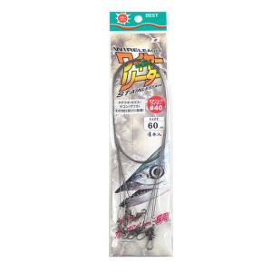 DAIWA（ダイワ） BJ スナイパー ヘチX XH-270【大型商品】【同梱不可
