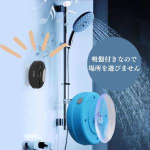 ブルートゥーススピーカー bluetooth ...の詳細画像3