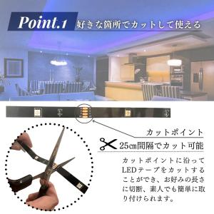 LEDテープライト 車 usb 配線 電球色 ...の詳細画像2