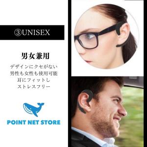 ワイヤレスイヤホン 耳掛け 耳掛け式 ブルート...の詳細画像4