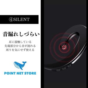 ワイヤレスイヤホン 耳掛け 耳掛け式 ブルート...の詳細画像5