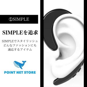 ワイヤレスイヤホン 耳掛け 耳掛け式 ブルート...の詳細画像2