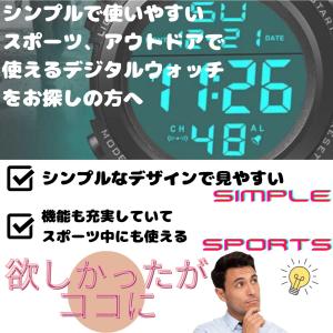 腕時計 メンズ デジタル 安い アウトドア お...の詳細画像1