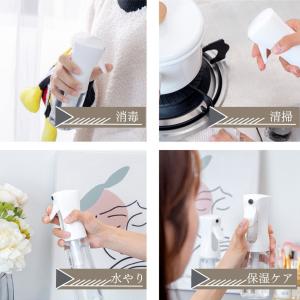 霧吹き 観葉植物 霧吹きスプレー スプレーボト...の詳細画像5