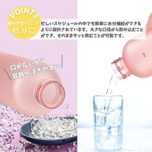 モチベーション ウォーターボトル 水筒 1リッ...の詳細画像5