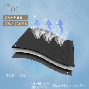 冷却タオル クールタオル 速乾タオル 吸水 ア...の詳細画像4