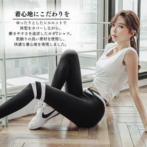 ヨガウェア トップス 半袖 ホット Tシャツ ...の詳細画像1