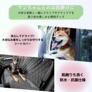 シートカバー 車 防水 汎用 おしゃれ 軽自動...の詳細画像1