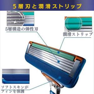 ジレット替刃 互換性 4個 8個 16個 5枚...の詳細画像4