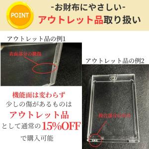 カードローダー マグネットローダー 遊戯王 ポ...の詳細画像1