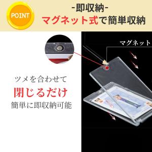 カードローダー マグネットローダー 遊戯王 ポ...の詳細画像4