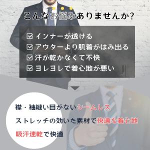 インナーシャツ メンズ 半袖 メンズ Tシャツ...の詳細画像2
