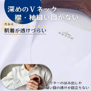 インナーシャツ メンズ 半袖 メンズ Tシャツ...の詳細画像3