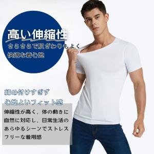 インナーシャツ メンズ 半袖 メンズ Tシャツ...の詳細画像4