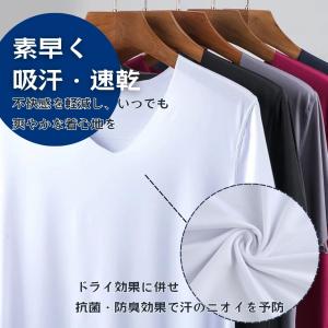 インナーシャツ メンズ 半袖 メンズ Tシャツ...の詳細画像5