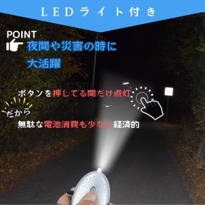 防犯ブザー 子供 子ども 大人 ランドセル か...の詳細画像4
