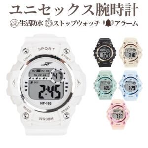 腕時計 デジタル デジタル腕時計 メンズ レディース アラーム 防水 ゴールド ベルト スポーツ 文字が見やすい スポーツウォッチ ストップウォッチ｜POINT NET STORE
