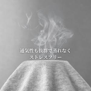 使い捨てパンツ 男性用 入院 メンズ 旅行 大...の詳細画像3