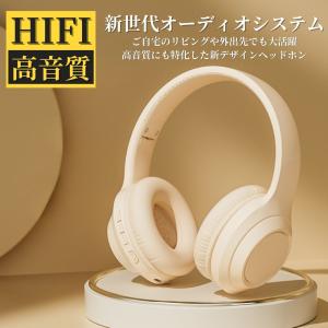 ヘッドホン bluetooth おすすめ ワイ...の詳細画像2