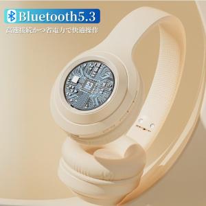 ヘッドホン bluetooth おすすめ ワイ...の詳細画像3