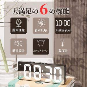 置き時計 デジタル おしゃれ 卓上 置時計 電...の詳細画像1