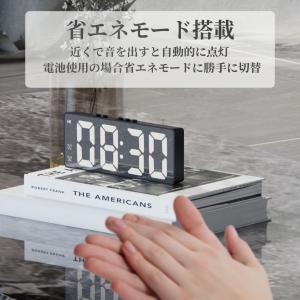 置き時計 デジタル おしゃれ 卓上 置時計 電...の詳細画像3