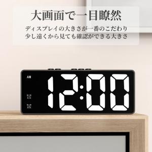 置き時計 デジタル おしゃれ 卓上 置時計 電...の詳細画像4