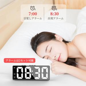 置き時計 デジタル おしゃれ 卓上 置時計 電...の詳細画像5