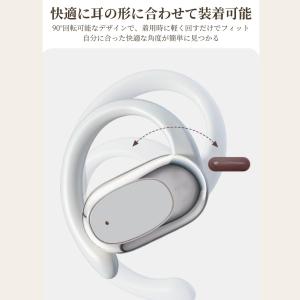 ワイヤレスイヤホン Bluetooth イヤー...の詳細画像3