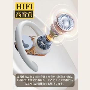 ワイヤレスイヤホン Bluetooth イヤー...の詳細画像4