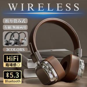 hp-1ヘッドホン専用 有線接続コード （商品コード hp-1用) 本体は付属