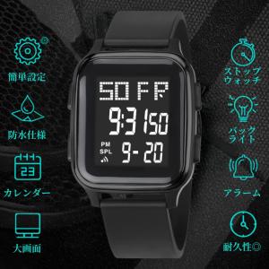 腕時計 レディース メンズ キッズ デジタルウ...の詳細画像1