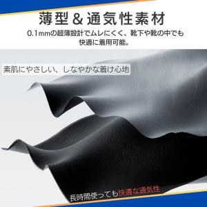足首 サポーター 固定 安定 加圧 ベルト式 ...の詳細画像3