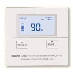 Chofu 電気温水器の商品一覧 通販 Yahoo ショッピング