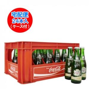 北海道 コカコーラボトリング 送料無料 コカ・コーラ カナダドライ ジンジャーエール 瓶 ケース 207ml×24本入 ビン｜pointhonpo