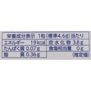 北海道限定 ハイチュウ 夕張メロン 森永製菓の...の詳細画像1