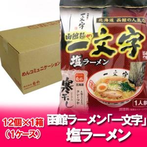 昆布 北海道 日高昆布 500g 北海道産 日高こんぶ / ひだかこんぶ だし