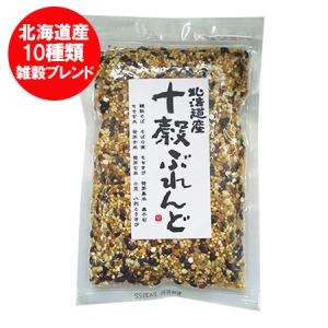 雑穀ミックス 北海道 十穀 送料無料 10穀 北海道産 十穀 ブレンド 150g お米と混ぜて炊くだけ 簡単 十穀米 穀物 雑穀｜pointhonpo