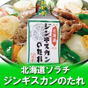 月桂冠 ニューカップ 上撰180ml紙カップ×1ケース（全30本） 送料無料