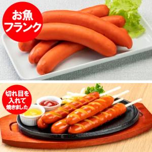 大師巻 箱詰 24袋入り 贈答用 紙袋付き 1袋3本入り 醤油味12袋 塩味12