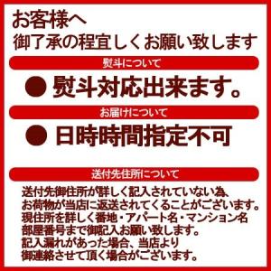 送料無料 そば 乾麺 御そば 180 g×5束...の詳細画像1