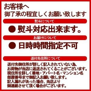 蕎麦 乾麺 送料無料 そば 乾麺 早ゆで そば...の詳細画像1