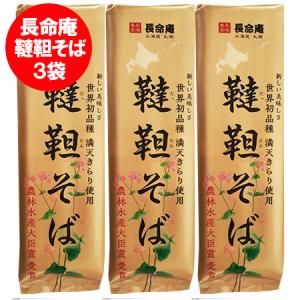 440円 明治 102gチョコベビージャンボ [1箱 6個入] : ミカミオンライン