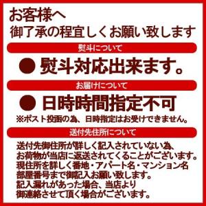 ホタテの訳あり 送料無料 焼ほたて / 焼きほ...の詳細画像1