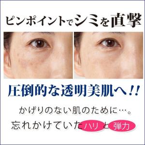 glim(グリム) 薬用トラシーミZ ホワイト...の詳細画像2