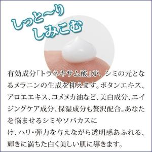 glim(グリム) 薬用トラシーミZ ホワイト...の詳細画像3