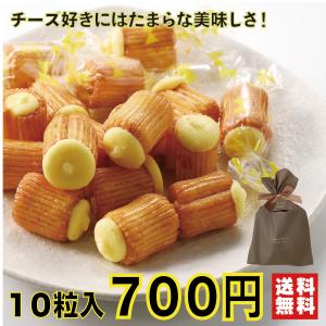 歓迎会 送別会 包装済 チーズ あられ 配り カマンベールチーズあられ10粒入 最安値 価格比較 Yahoo ショッピング 口コミ 評判からも探せる